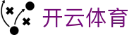 开云(中国)官方网站-kaiyun官网登录入口